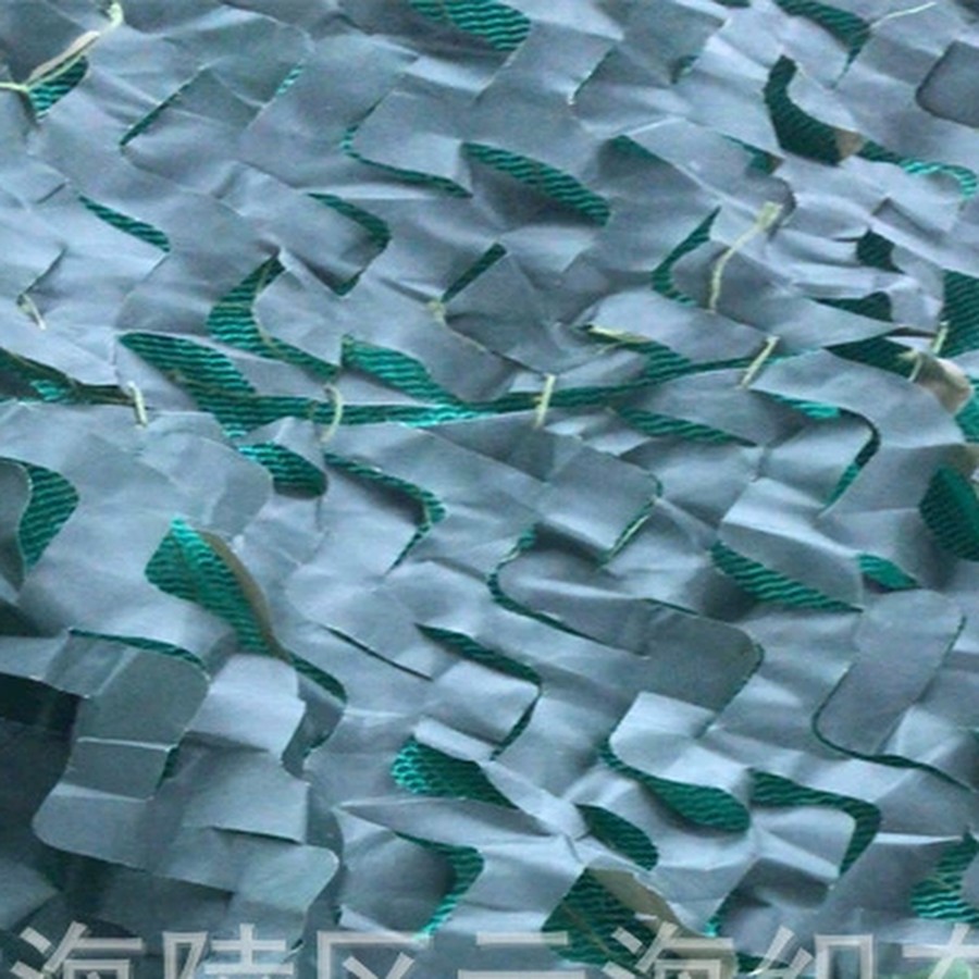 420D Double-Sided 3-Layer Camo Net supplied by Yiwu Weiang Trading Co., Ltd.